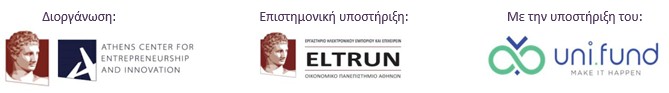 ennovation1-skywalkergr