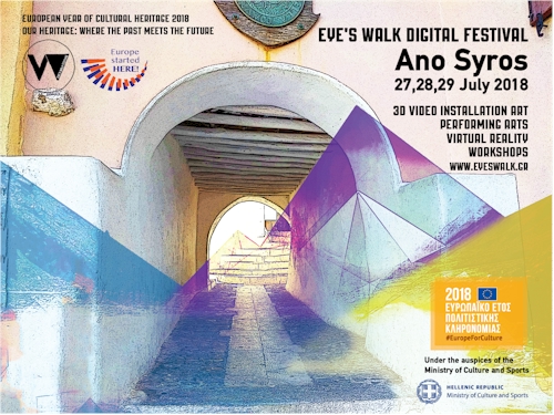 eyeswalkfestival-skywalkergr_in1