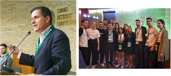 greentechchallenge-skywalker.gr