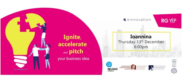 ignite-reload-developing-your-idea-skywalker