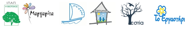skywalker-job-shadow-day-ergasia-mazi