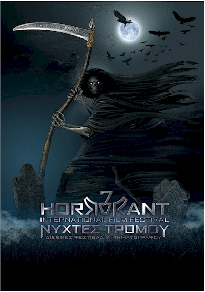 HorrorantFilmFestival-skywalkergr
