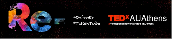 TEDxAUAthens-skywalkergr