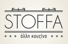 A' & Β' Σερβιτόρος/α
