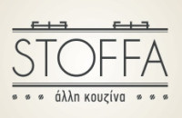 STOFFA