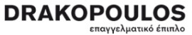 Υπάλληλος Γραφείου