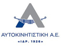 ΑΥΤΟΚΙΝΗΤΙΣΤΙΚΗ