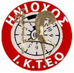 Ελεγκτής Γραμμής Ελέγχου (πλήρης απασχόληση) - Γέρακας Αττικής