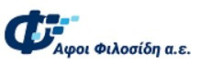 ΑΦΟΙ ΦΙΛΟΣΙΔΗ ΑΕ