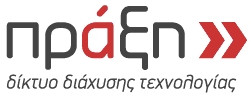 Γραμματεία Διεύθυνσης