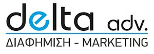 Πωλητής στον Κλάδο των ΜΜΕ (Ραδιόφωνο) - Θεσσαλία