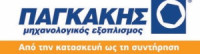 Μηχανολόγος Μηχανικός
