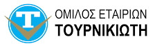 Μηχανικός Πωλήσεων Κλιματισμού (AC Sales Engineer) - Αθήνα