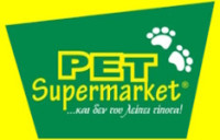Petsupermarket Α.Ε.