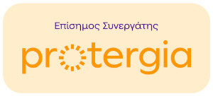 Πωλήτριες / Πωλητές Καταστήματος - Πειραιάς