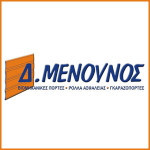 ΔΗΜΗΤΡΙΟΣ ΜΕΝΟΥΝΟΣ ΕΠΕ