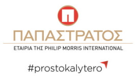 Equipment Owners in Digital Printing - Aspropyrgos