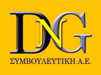 DNG ΑΕ