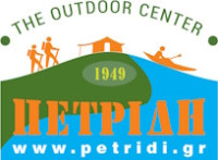 PETRIDI THE OUTDOOR CENTER