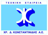 Μηχανικός Διευθυντής-Υπεύθυνος Εργοταξίου