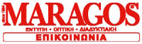 Content Presenter για Social Media