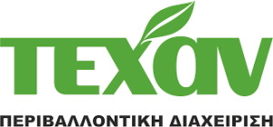 Έμπειροι Τεχνικοί Συντονισμού - Technical Coordinators - Αθήνα