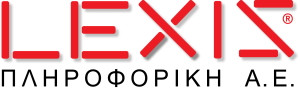 Ηλεκτρολόγοι / Ηλεκτρονικοί / Τεχνικοί UPS - Θεσσαλονίκη