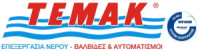 ΤΕΜΑΚ Α.Ε.Τ.Ε.