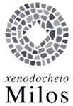 Xenodocheio Milos