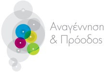 Καθηγητές Φυσικής Αγωγής (ΣΕΦΑΑ/ΤΕΦΑΑ) - Αθήνα