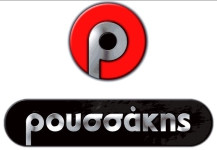 Στελέχη Πωλήσεων