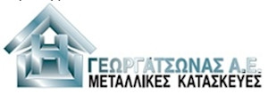 Υπεύθυνος Παραγωγής
