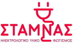 Πωλητής Ηλεκτρολογικού Εξοπλισμού - Ελευσίνα