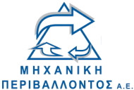 Ηλεκτρολόγος - Ηλεκτροτεχνίτης
