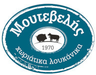 Πωλητής Super Market/HORECA