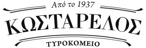 Yπάλληλος Γραμματειακής Υποστήριξης