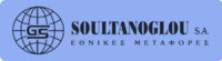 SOULTANOGLOU SERVICES S.A