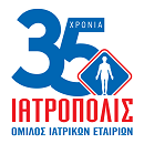Βοηθός Λογιστηρίου