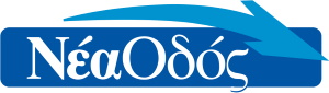 Software Developer - Nea Erithrea