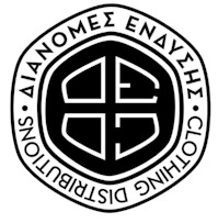 Πωλητής / Πωλήτρια Λιανικής - Σπάτα
