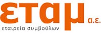Επιστημονικός Συνεργάτης - Ηράκλειο Κρήτης