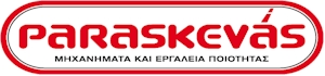 Εξωτερικός Πωλητής Επαγγελματικού Εξοπλισμού