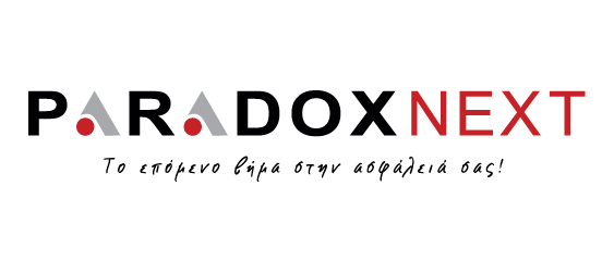 Χειριστές Κεντρικού Σταθμού Λήψης Σημάτων