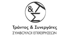 Στέλεχος Τμήματος Business Development - Κολωνάκι