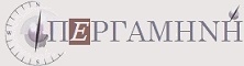 Υπεύθυνος Υλοποίησης Προγραμμάτων Κατάρτισης & Συμβουλευτικής - Αθήνα
