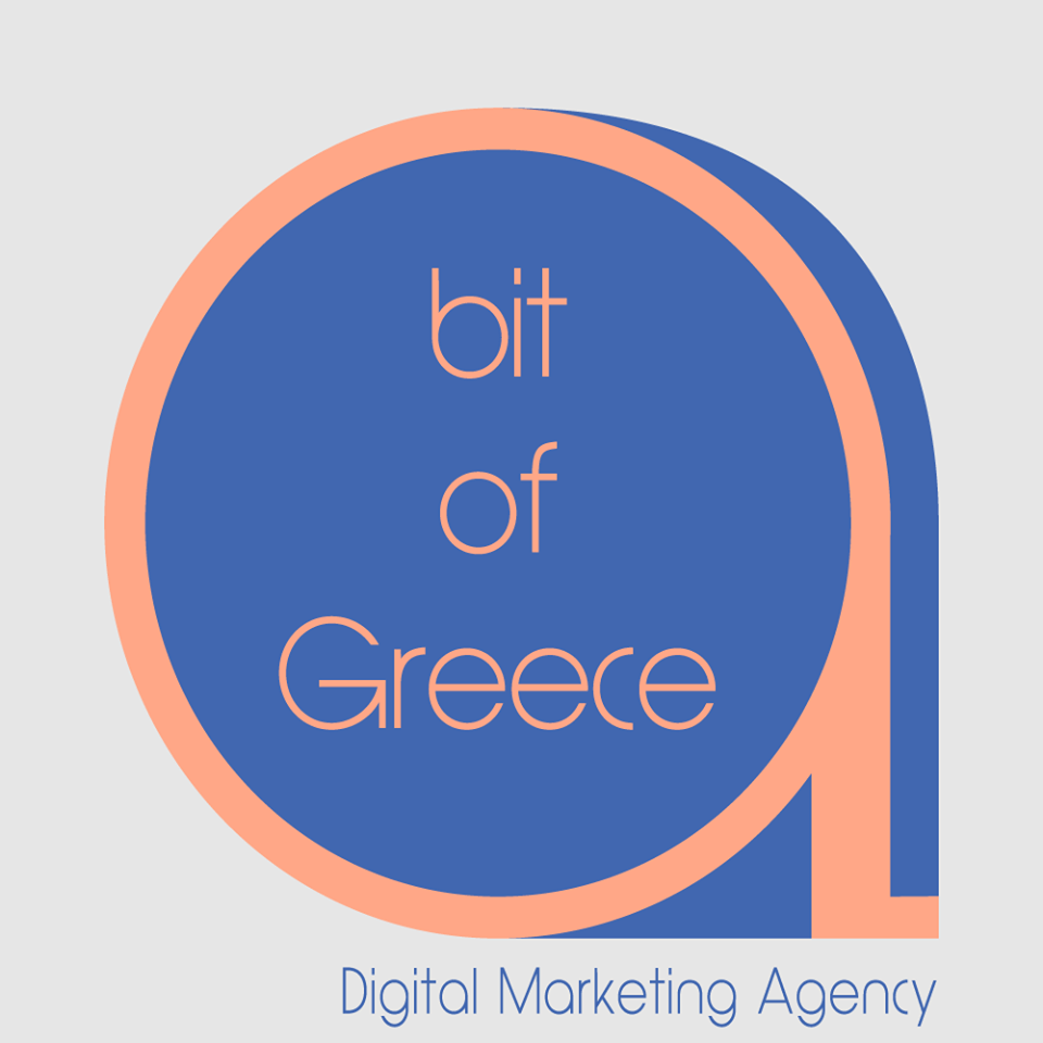 Γραφίστας / Graphic Designer