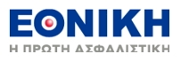 Ασφαλιστικοί Πράκτορες