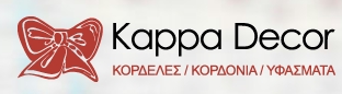 Χειριστής Εκτυπωτικής Μηχανής - Νέα Χαλκηδόνα