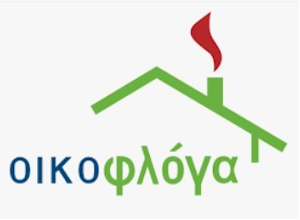 Υπάλληλος Γραμματειακής Υποστήριξης - Τηλεφωνικό Κέντρο