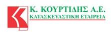 Μηχανολόγος / Ηλεκτρολόγος Μηχανικός Πεδίου - Κέρκυρα